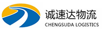 温州到响水县物流公司